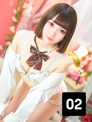 HIMITSU(18)